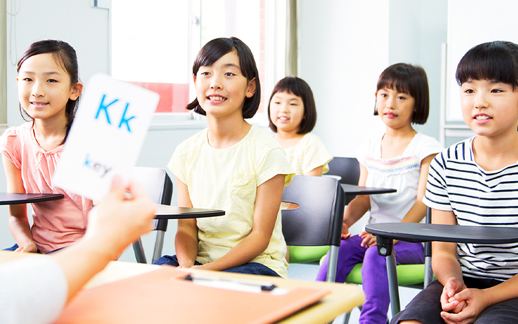 小学生の英語・算数